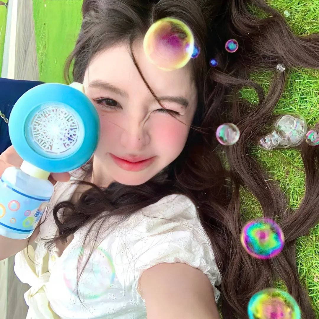 帕里什